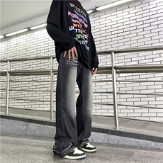 复古美式微喇叭牛仔裤男做旧休闲宽松直筒百搭潮流烟灰色拖地长裤，男装牛仔裤，星座601-2