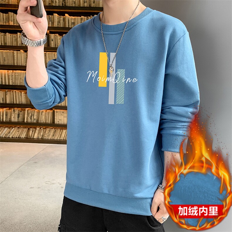 秋冬新款2022潮流休闲男士竖条印花加绒卫衣大码套头圆领内搭学生,男装卫衣,星座1816-2（原1210–2）