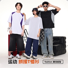 t恤男春夏健身训练服跑步运动服吸湿排汗透气速干短袖，男装T恤，星座1206（原A206）