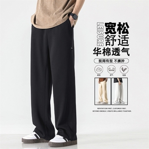 多色可选拖地裤宽松版型美式休闲亲肤抗皱华棉长裤 X1695-特批39图片