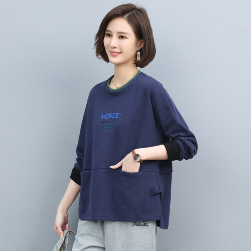 2022春季新款时尚休闲气质圆领个性字母图案宽松舒适卫衣,女装T恤,丽影随形