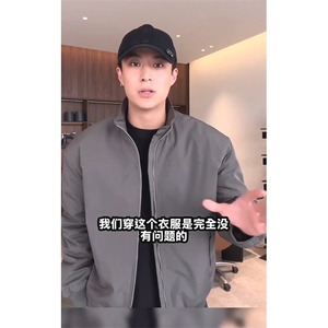 26春装新款美拉德立领飞行夹克boxy廓形休闲百搭外套上衣 JK6500图片