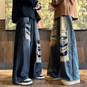美式复古潮牌破洞牛仔裤男水洗做旧宽松阔腿直筒拖地高街裤子图片