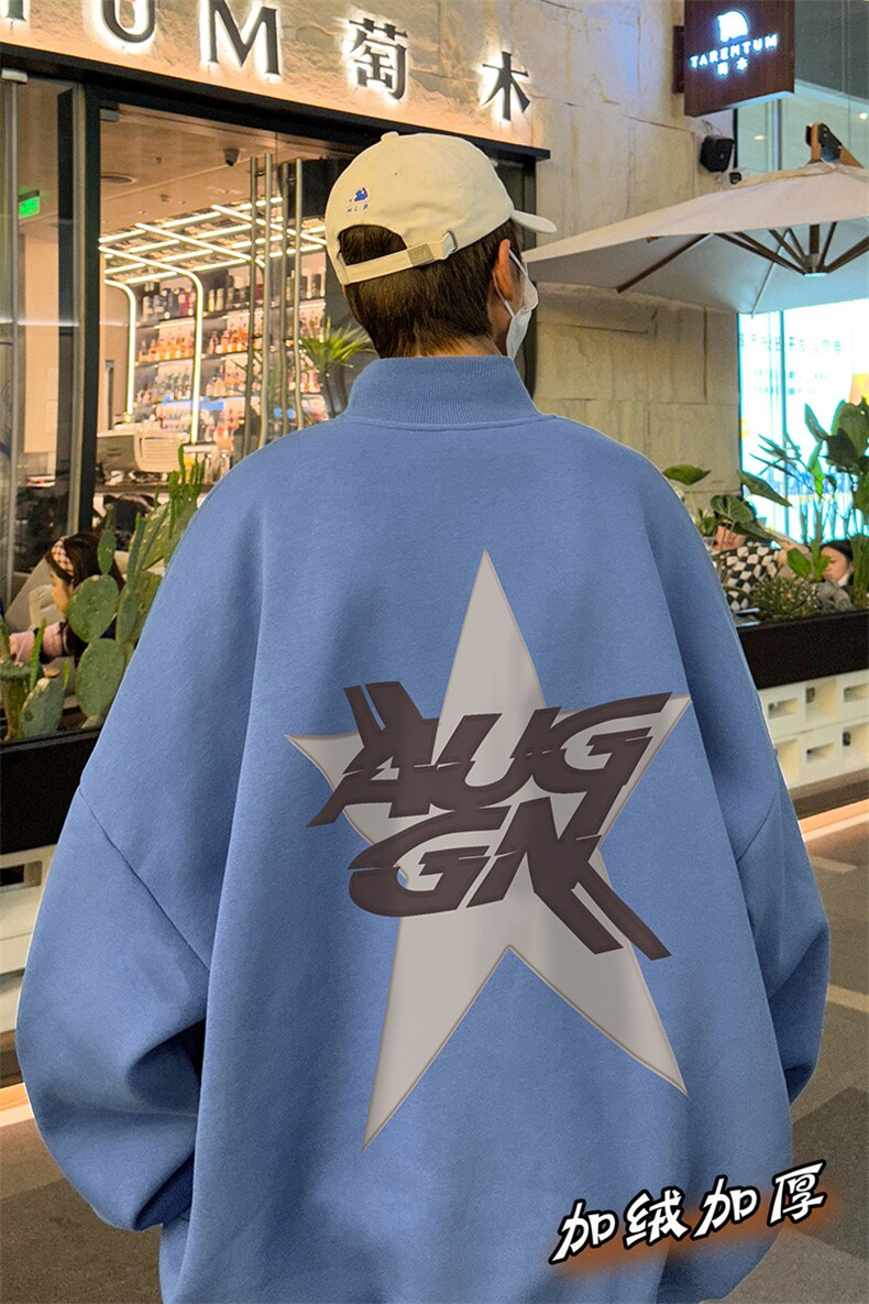 男装加绒加厚高领卫衣落肩袖B239-G68-P48,男装卫衣,星座514-2(原B239)