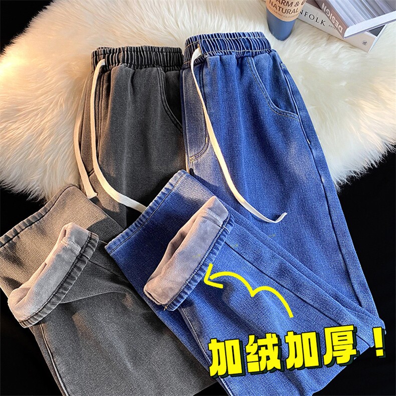 加绒加厚水洗牛仔裤男保暖直筒休闲长裤A080-9291-常规P35加绒P45,男装牛仔裤,电商A080
