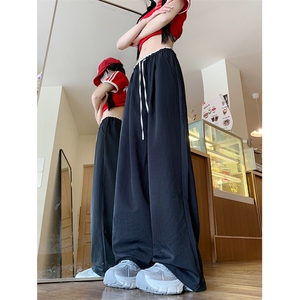 AK2216-P38撞色冰丝阔腿裤女夏季薄款肌理感直筒休闲裤图片