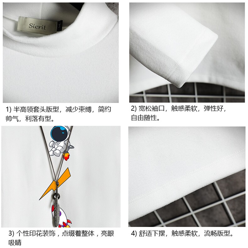 BT40165-P30加绒款-P40半高领长袖t恤男大码内搭打底衫男网格,男装T恤,电商A040A