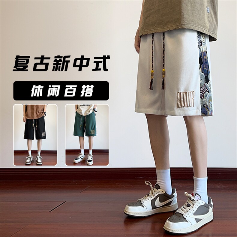 特批P20无差价夏季大码短裤男士休闲时尚刺绣风潮五分裤DK82图片