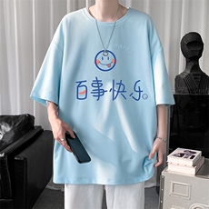 浅蓝色