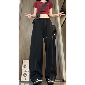 宽松斜切休闲裤男裤子夏季薄款坠感阔腿拖地长裤25XK67176特批28图片
