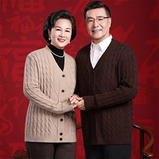 2025年秋季V领长袖青春流行开衫，男装羊毛衫，衣恋羊绒