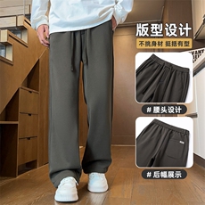 安哥拉红侧边褶皱条纹休闲裤男秋季青年宽松直筒阔腿裤Z9860-P45，男装休闲裤，星座509