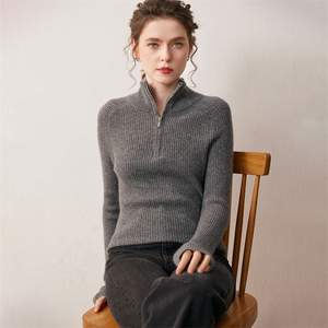 2025年秋季常规款舒适时尚百搭半开拉链套头，女装针织衫/毛衣，宛咚羊绒