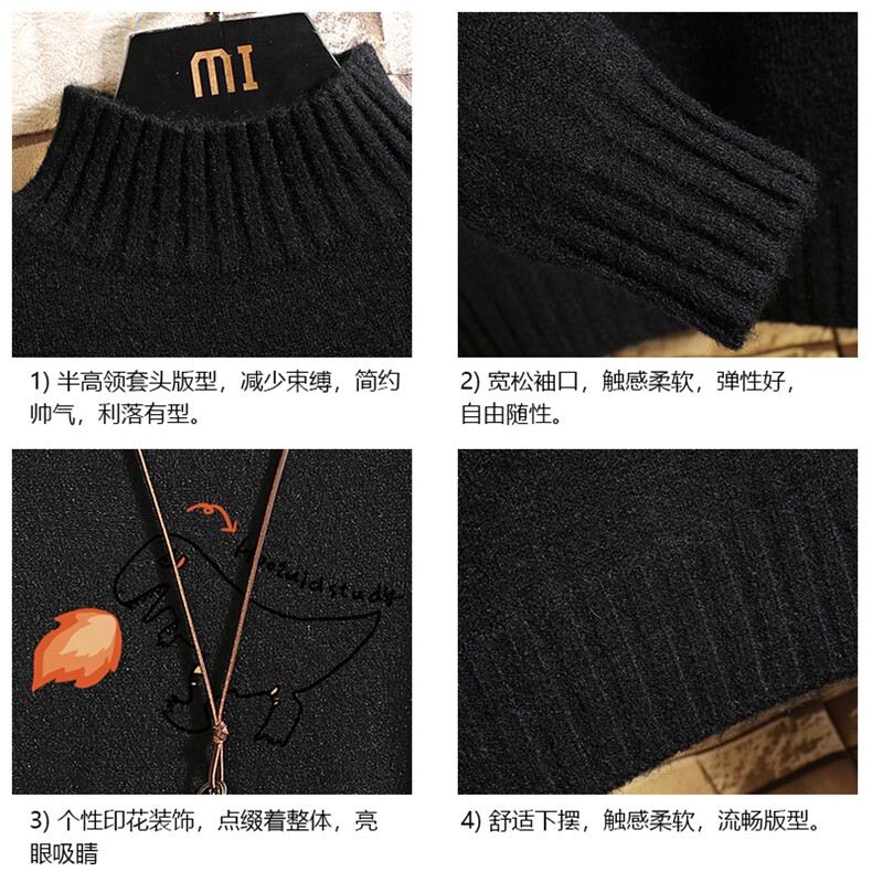 M18040-P45加绒款-P65半高领毛衣男士大码针织衫男毛线衣男线衫,男装针织衫/毛衣,电商A040A