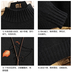 M18040-P45加绒款-P65半高领毛衣男士大码针织衫男毛线衣男线衫，男装针织衫/毛衣，电商A040A