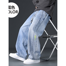 蓝色