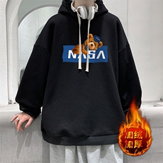 活性黑加绒款