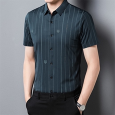 H8085钱塘2020-3无痕休闲男士精品商务短袖衬衫P66，男装衬衫，钱塘207-3