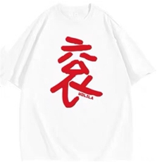 白色女款