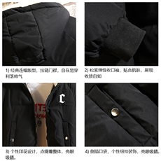 加厚加绒连帽衣男大码服男面包服男砖墙MY16284-P100，男装棉衣，电商A040A