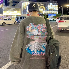 水洗黑