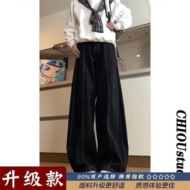 1506/QRB2810/P53港风潮男夏季新款字母牛仔裤嘻哈ins潮高街,男装牛仔裤,星座1506