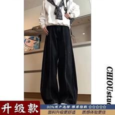 1506/QRB2810/P53港风潮男夏季新款字母牛仔裤嘻哈ins潮高街，男装牛仔裤，星座1506