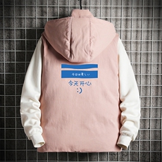 粉色