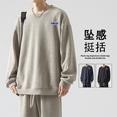 条绒圆领卫衣套装男款潮牌宽松休闲运动百搭舒适TW995-特批-53，男装卫衣，星座718