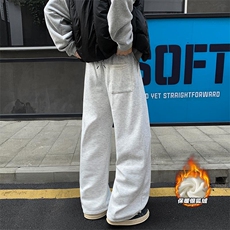白花灰加绒