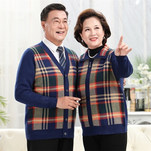 中老年人毛衣开衫女羊毛外套针织爸爸妈妈情侣装本命年爷爷奶奶图片