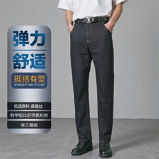蓝灰