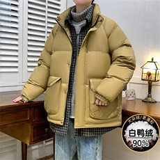 M-8XL冬季大码90白鸭绒假两件羽绒服Y2379-XZ109-P215-230控298，男装羽绒服，星座109