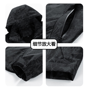 冲锋衣2025年秋季新款夹克外套M-5XL-6268-特P45图片