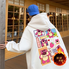直播品质500克重磅秋冬美式加绒加厚卫衣外套H1377常规P35加绒P40，男装卫衣，电商A486