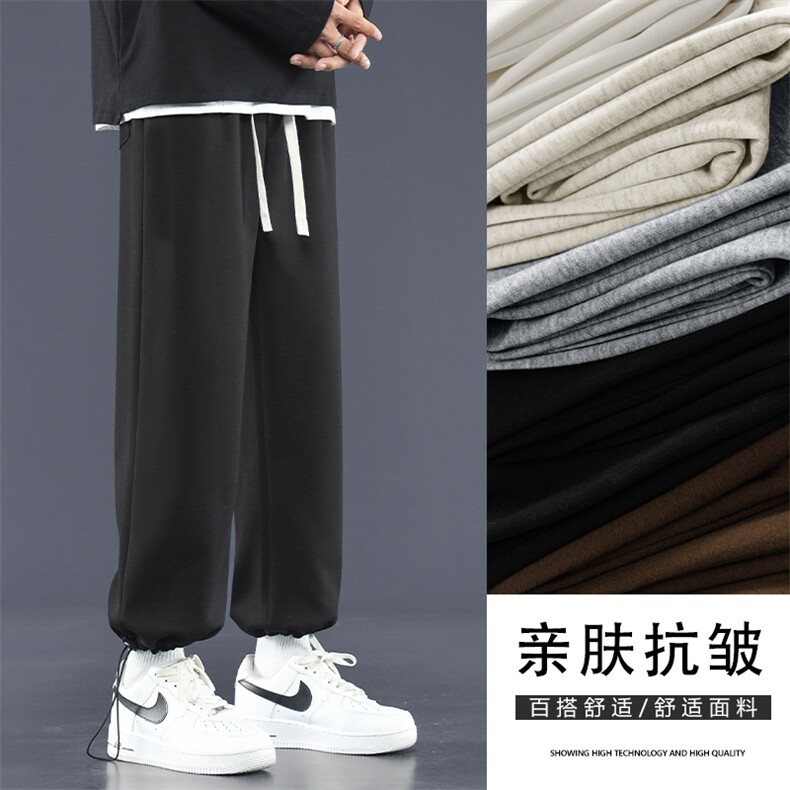 2024新款痞帅抽绳设计宽松直筒束脚卫裤潮牌男裤WK01-1特批23,男装休闲裤,星座718-1