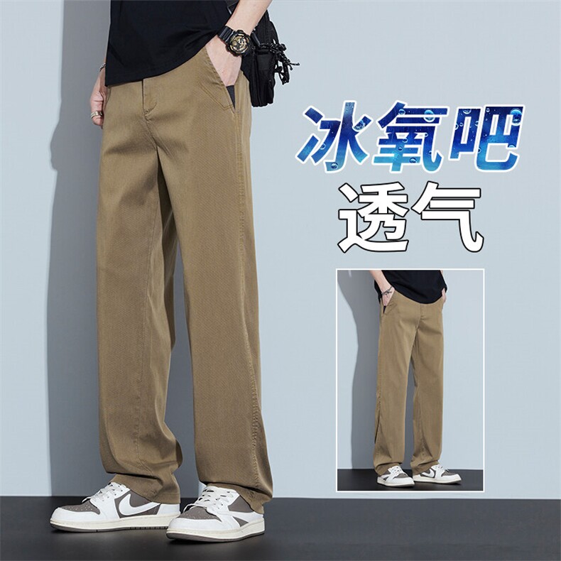 夏天冰丝休闲长裤子莱赛尔天丝牛仔裤男夏季薄款宽松直筒3166外贸,男装休闲裤,星座224-1
