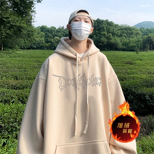 500克重磅秋冬美式加绒加厚卫衣外套DL1556常规特P35加绒特40图片