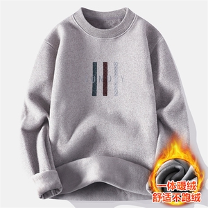 秋冬男士高品质天鹅绒休闲百搭圆领一体绒毛衣打底针织衫M802-P50图片