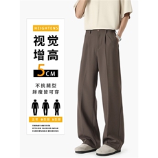 潮牌美式cleanfit直筒褶皱西裤男复古街头宽松休闲裤垂感松弛长裤，男装西裤，星座601-1