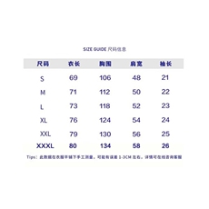 高品质抖音得物250g纯棉小领口围重磅宽松短袖T恤衫tee大码TX08，男装T恤，星座210