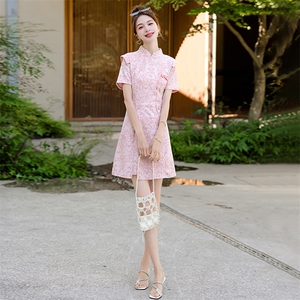 时尚新中式风改良旗袍套装女夏季气质盘扣立领连衣裙短裤两件套图片