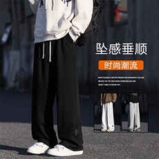 秋冬季2026新款加绒加厚休闲运动长裤WK87-1常规特批28加绒特批33，男装休闲裤，星座718-1