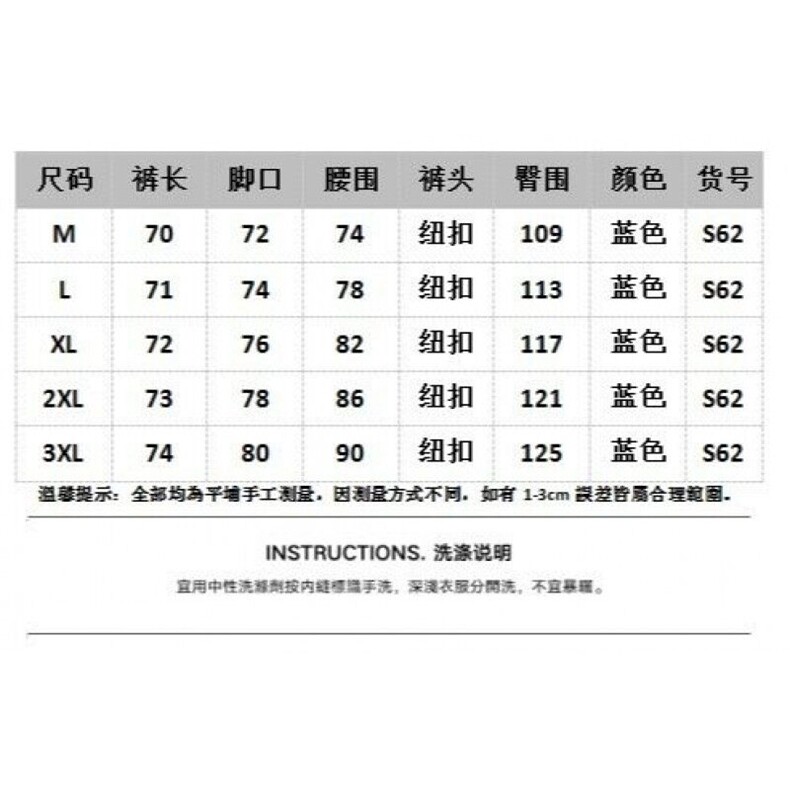 牛仔七分裤男女韩版潮流百搭帅气高街2025夏季ins短裤RK2904-P49,男装牛仔裤,星座412-3