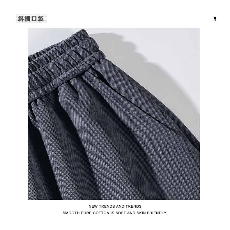2023潮流休闲宽松五分裤运动垂顺休闲直筒短裤开叉XD2310特批32,男装休闲裤,星座718