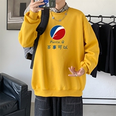 黄色