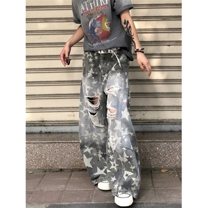 星星印花破洞牛仔裤男女夏季高腰宽松显瘦直筒拖地阔腿裤NZ7026