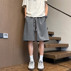 灰色