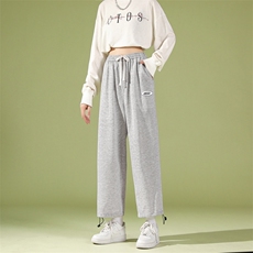 麻灰