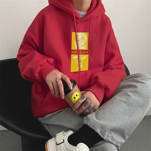 秋冬龙年本命年红色卫衣加肥加大码胖子连帽卫衣外套学生班服,女装短外套,星座909